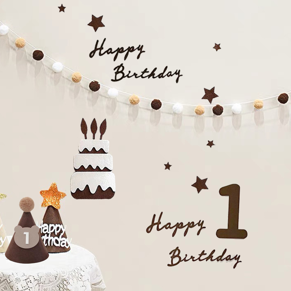 Cute Bear Kids 1st Birthday Ha - огляд і ціна Party Hat Cone