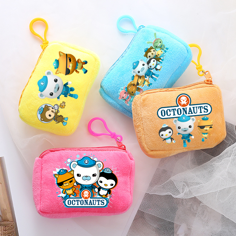 The Octonauts Coin Purse Party - огляд і ціна Party Favor Bag