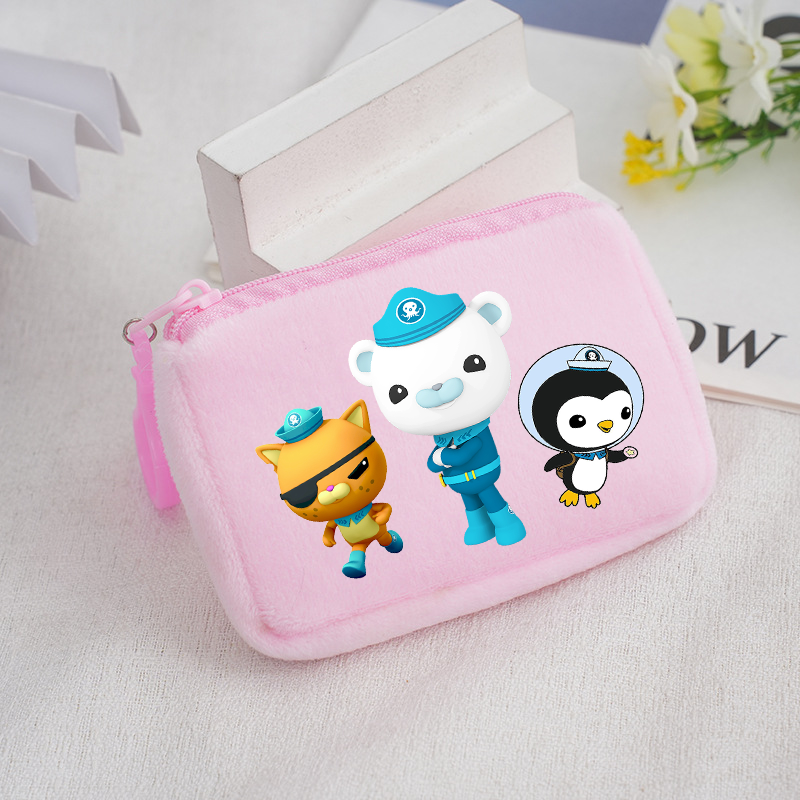 The Octonauts Coin Purse Party - огляд і ціна Party Favor Bag