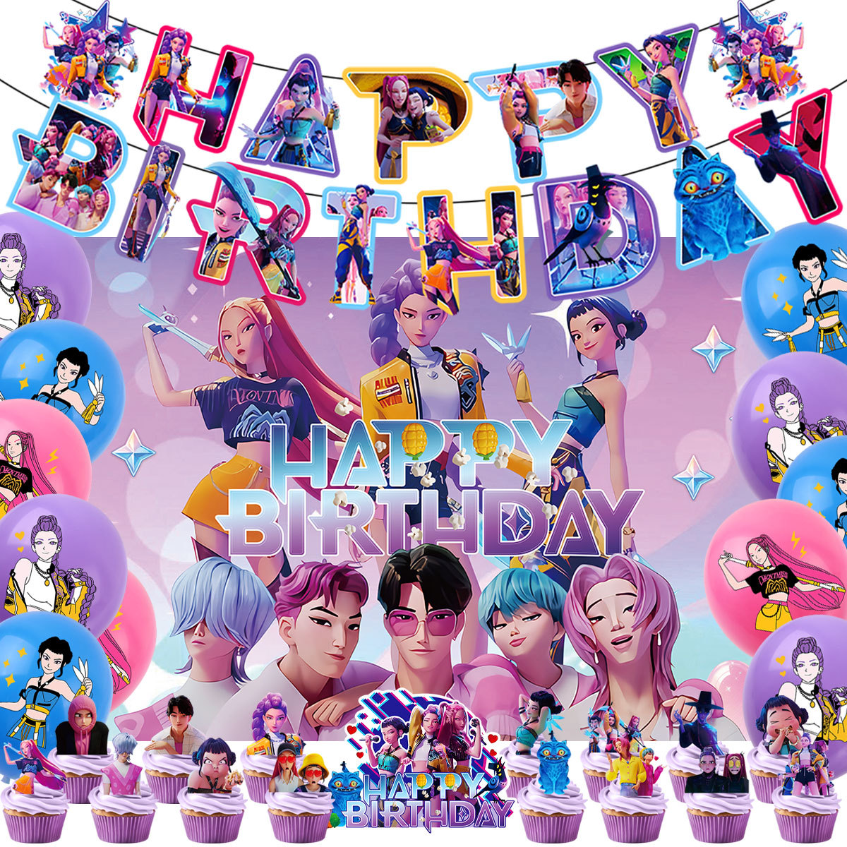 Kpop Disco Music Balloon Arch  - огляд і ціна Balloon Arch Kit